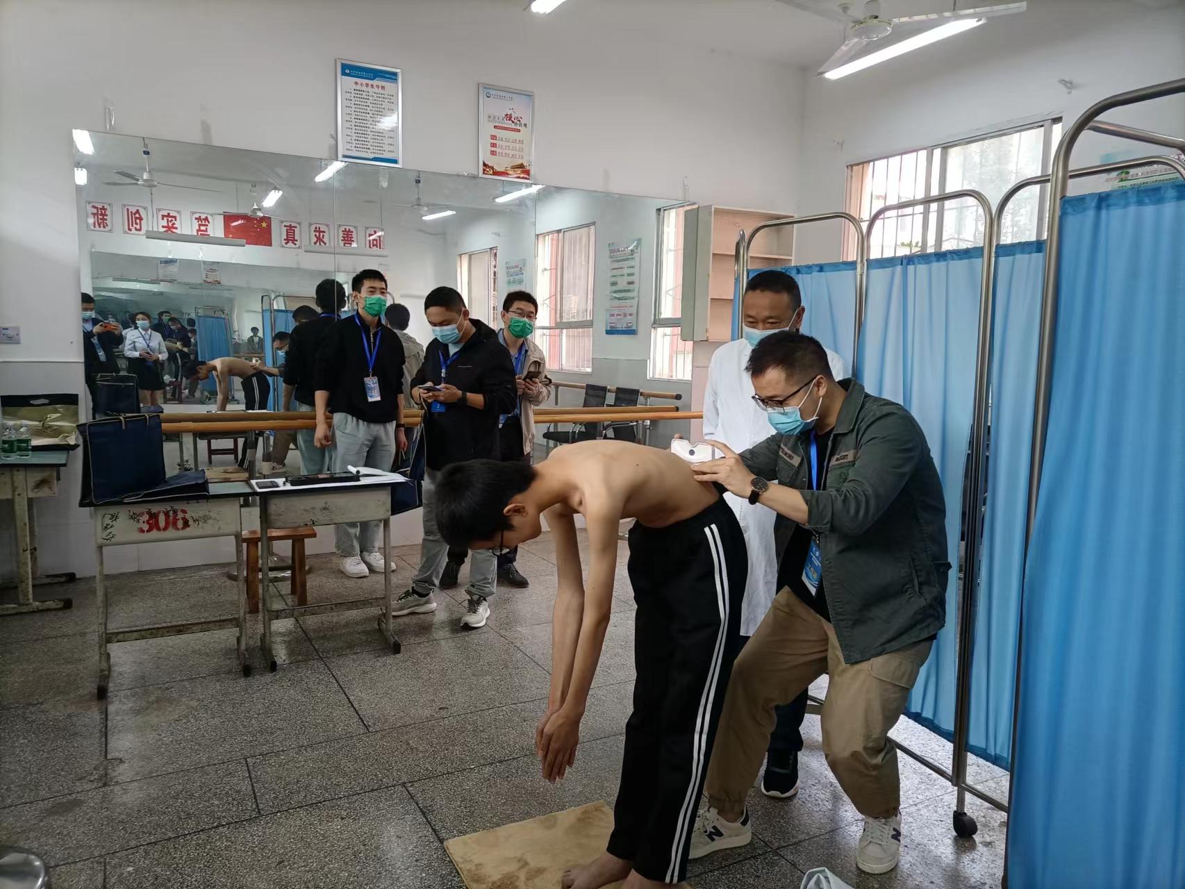 “中国儿童青少年脊柱侧弯流行病学调查项目配套救助干预启动！
