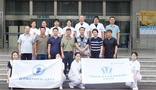 守护脊柱健康！海鹰基金会赴安阳-内黄再次开展公益活动！