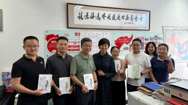 “感恩携手走过，“燕子助学计划” 新增待资助对象评议会在教师节温暖召开！