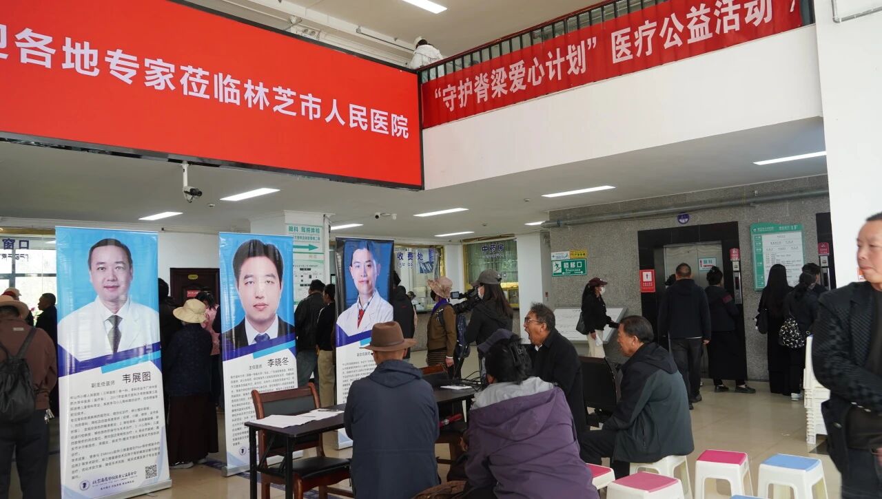 六一特别医疗公益活动,童心与专业双向奔赴!